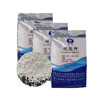 quality 유리 산업을 위한 K2CO3 탄산 칼륨 밀집하는 파우더 99% factory